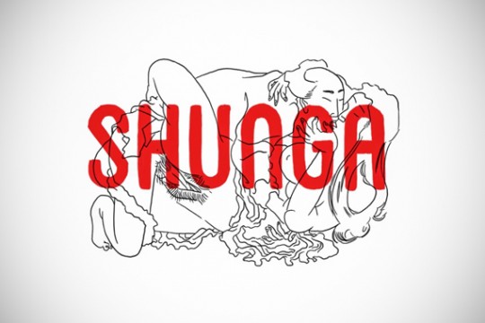 SHUNGA