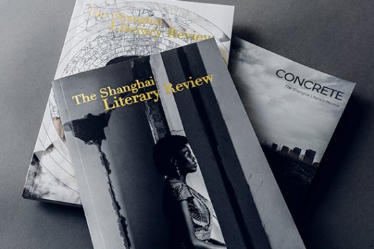 The Shanghai Literary Review