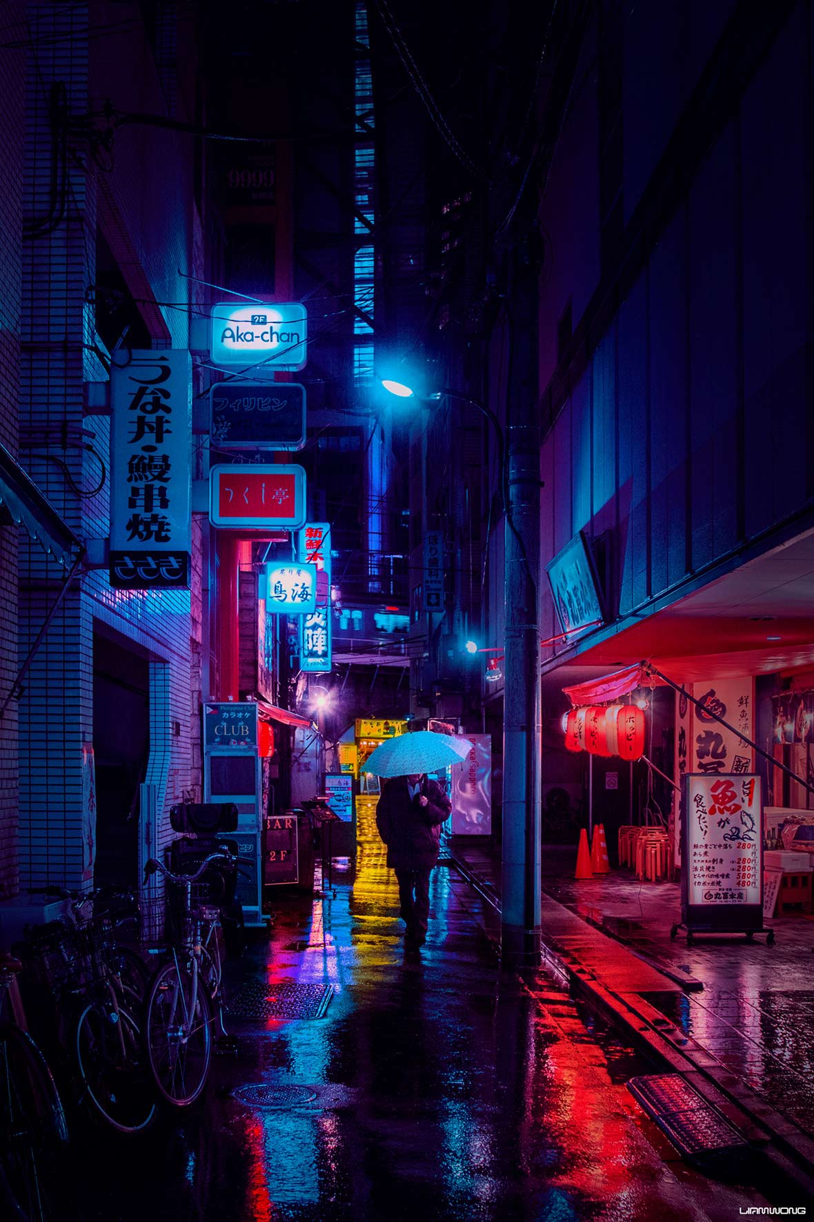 Technicolor Tokyo Neocha Culture Creativity In Asia
