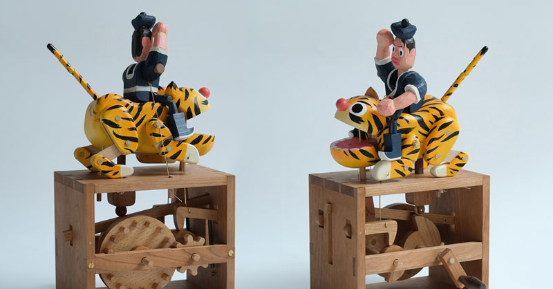 Objects in Motion | Neocha – Culture & Creativity in Asia